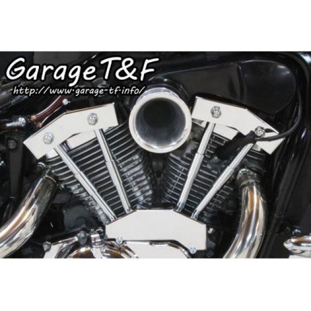 ガレージT&F スティード400/VLX/VCL/VSE/VLS ファンネルエアクリーナーキット カラー ポリッシュ T&F_2