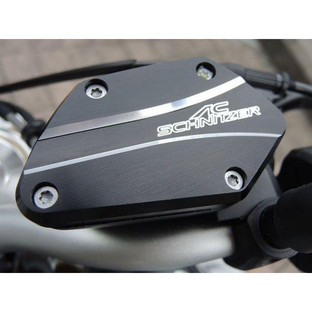 ACシュニッツァー製　K1600 ブレーキ、クラッチフルードカバー ACシュニッツァー K 1600 GT cover reservoir right left GT-GTL from