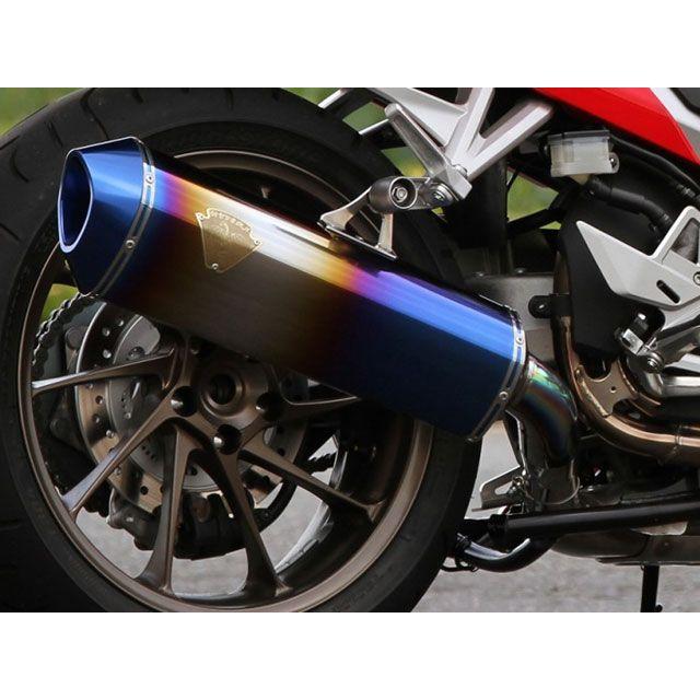 アールズギア VFR800F VFR800X ワイバン スリップオン サイレンサー チタンクロスオーバルドラッグブルー R’s GEAR_4