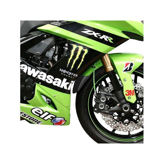 ピラミッドプラスチック ZX10-R ZX6-R 636 Kawasaki ZX6-R 636 Extenda Fenda Matte Black …の画像
