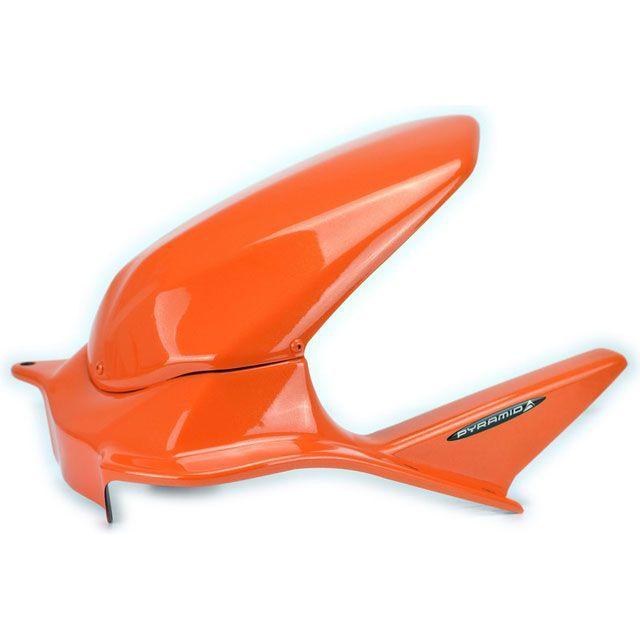 ピラミッドプラスチック Versys 650 Kawasaki Versys 650 Hugger Metallic Orange （Pearl W…_1