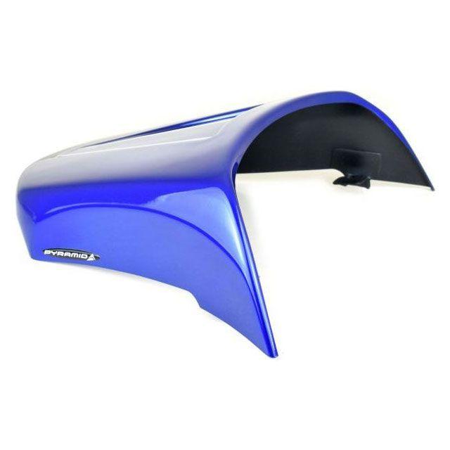 ピラミッドプラスチック MT-10 Yamaha MT-10 Comfort Seat Cowl Metallic Blue （Yamaha Blu…の画像