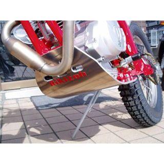 【メーカー直送】力造 ランドネ RIKIZOH SKIDPLATE-S（GASGAS ランドネ用） カラー ブルーアルマイト power-craf_1