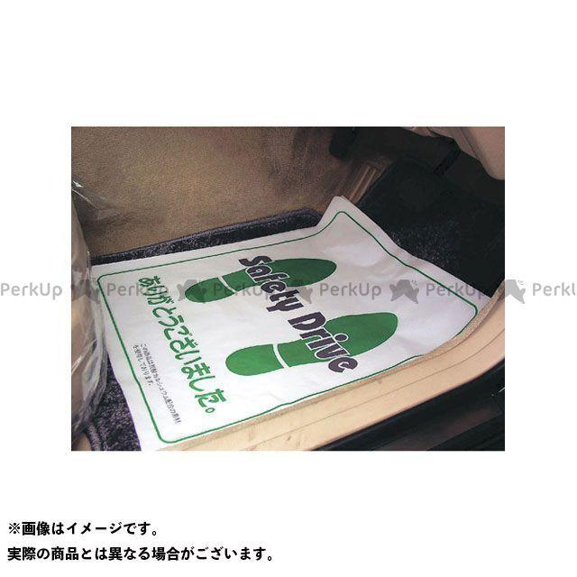 【メーカー直送】エナジープライス ピタットガード 200枚巻 EnergyPrice