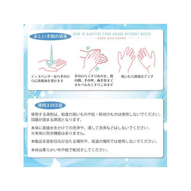 リーフイー 業務用オートディスペンサー ハンドサニーHS1000 LeFH-eの画像