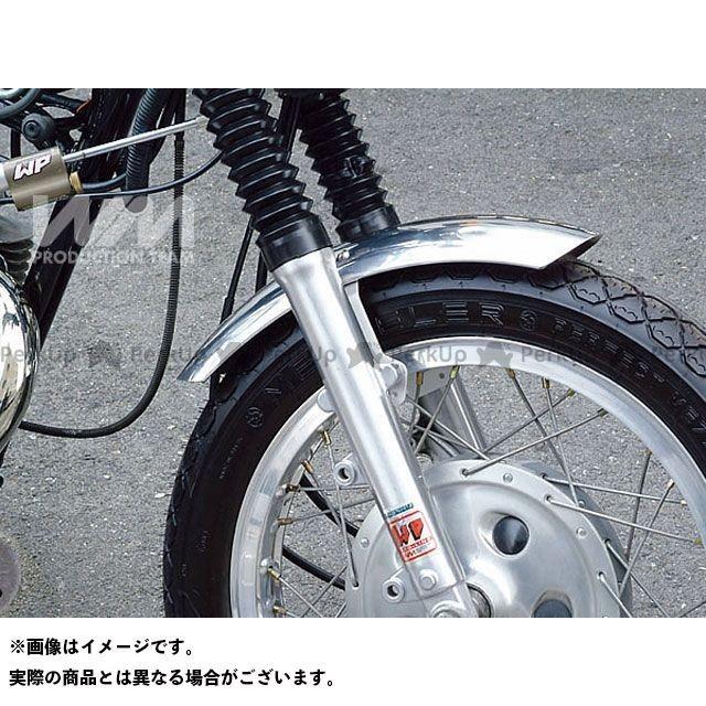 無料雑誌付き ダブルエム Sr400 Sr500 ミドルショート アルミ フロントフェンダー Wm パークアップyahoo 店 通販 Yahoo ショッピング