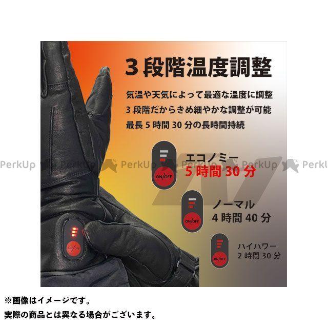 50 Off 無料雑誌付き 特価品 アイディール 21秋冬モデル 電熱レザーヒートグローブ Id 2 Heat2 ヒートツー ブラック サ 残りわずか Www Tiebreak Fr