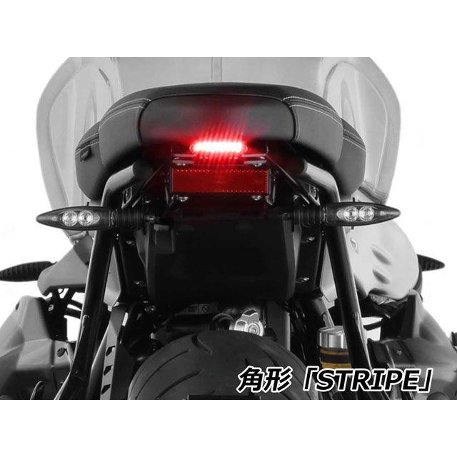 ワンダーリッヒ テールコンバージョンキット サイドタイプナンバープレートホルダー with STRIPE RnineT（ブラック） Wunderli…_1