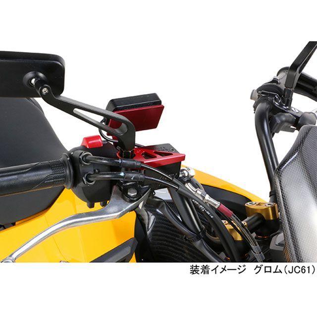 正規品／キタコ CBR125R グロム マスターシリンダーガード カラー：レッド KITACO バイク｜motoride｜03