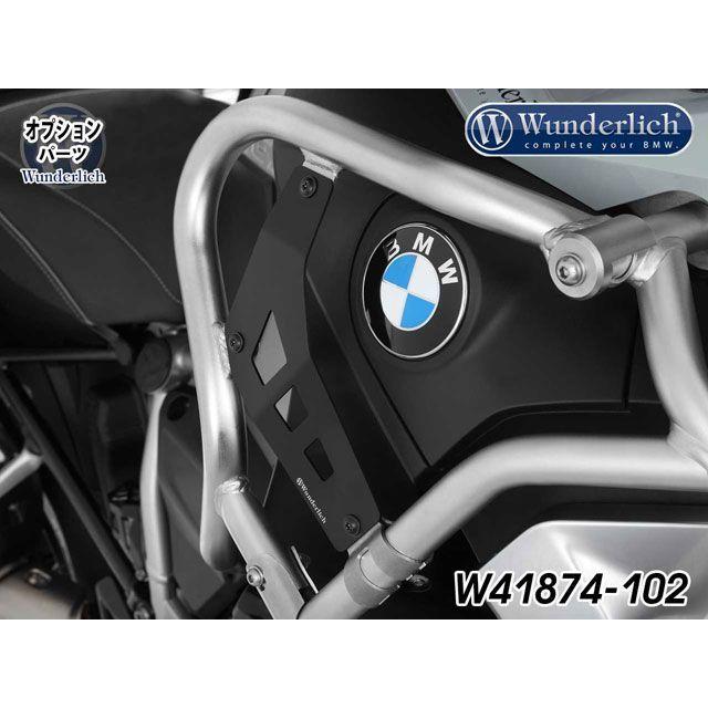 ワンダーリッヒ R1250GS Adventure 純正タンクガードエクステンション用プレート（ブラック） Wunderlich_1