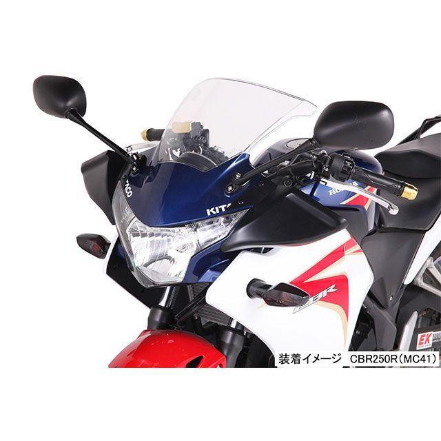 売り限定 正規品／キタコ CBR125R CBR250R ナックルカバー（ブラック） メーカー在庫あり KITACO バイク