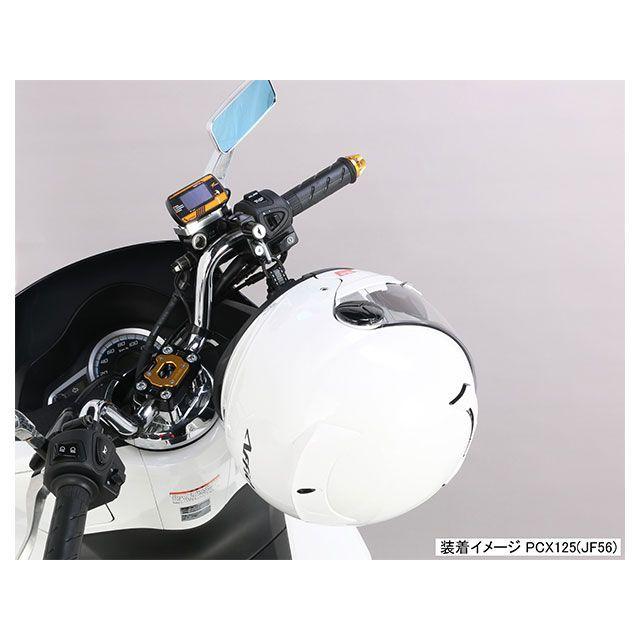 Kツアー 汎用 ヘルメットホルダー（ブラック） カラー ブラック K-TOUR
