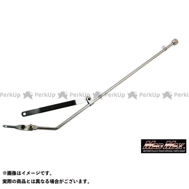 マッドマックス 汎用 バイク用 旗棒 Mサイズ ハタボー 740mm