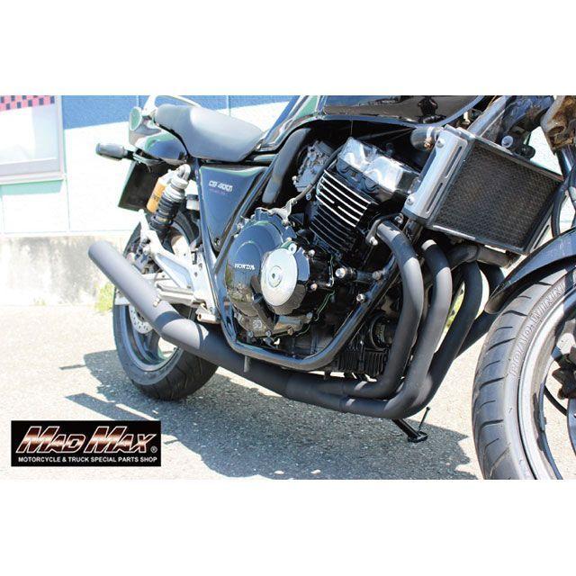 マッドマックス CB400SF MADMAX製 （マッドマックスオリジナル） 機械 