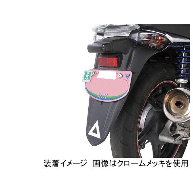 正規品／キタコ 汎用 自賠責ステッカープレート カラー：ブラック メーカー在庫あり KITACO バイク｜motoride｜05