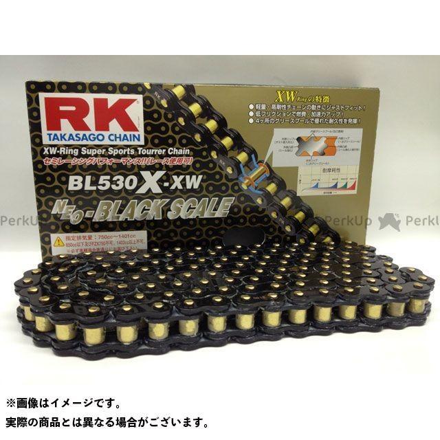 限定価格セール 無料雑誌付き アールケー ジャパン 汎用 ストリート用チェーン Bl530x Xw ブラック リンク数 118l Rk Japan 635 パークアップyahoo 店 通販 Yahoo ショッピング 海外正規品 Www Doctor Plan Com