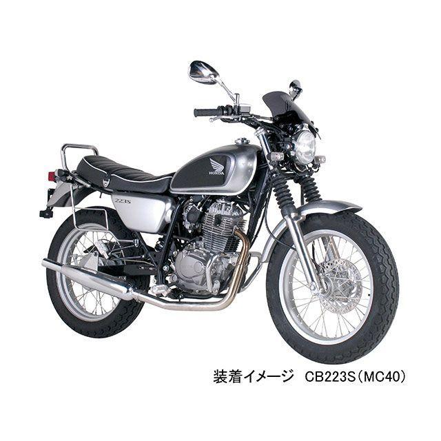 正規品／キタコ グラブバー CB223 メーカー在庫あり KITACO バイク｜motoride｜02