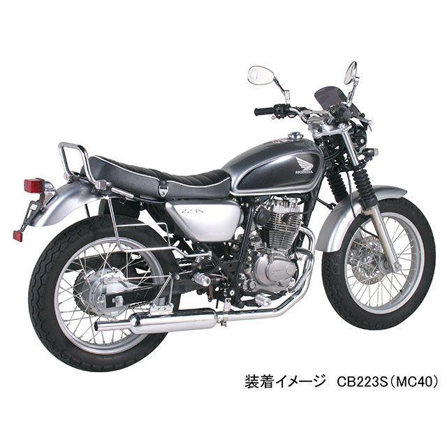 正規品／キタコ グラブバー CB223 メーカー在庫あり KITACO バイク｜motoride｜03