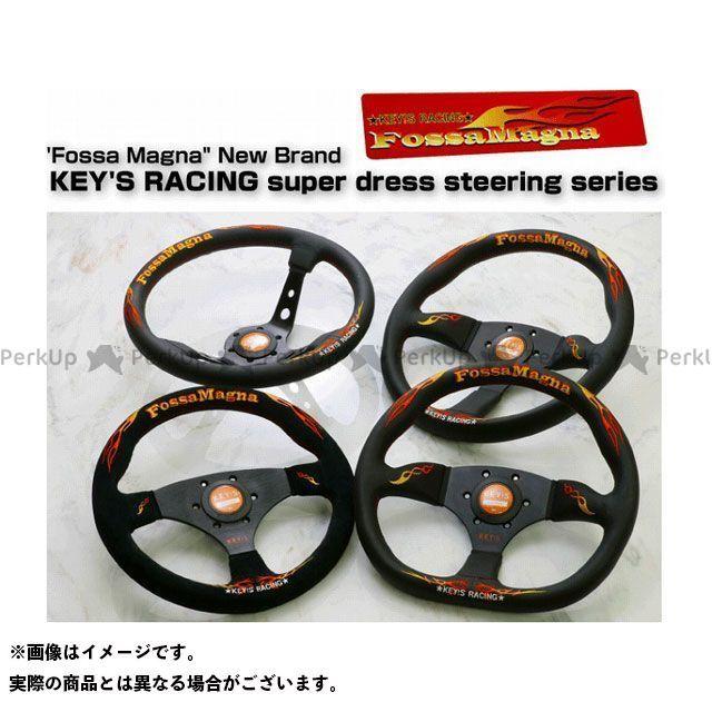 KEY’S RACING Fossa Magna FLAT（SUEDE） KEY’S RACING