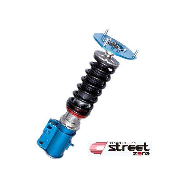 雑誌付き クスコ 車高調 Street 雑誌付き パークアップ店の Zero Cusco Gt7 Cusco ならショッピング ランキングや口コミも豊富なネット通販 更にお得なpaypay残高も スマホアプリも充実で毎日どこからでも気になる商品をその場でお