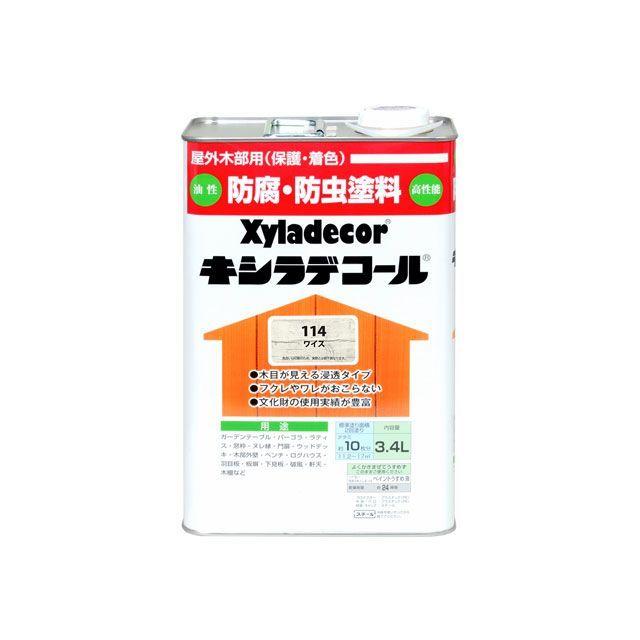 正規品／カンペハピオ キシラデコール ワイス 3.4L Kanpe Hapio 日用品