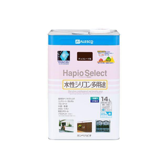 早い者勝ち 正規品／カンペハピオ ハピオセレクト チョコレート 14L Kanpe Hapio 日用品