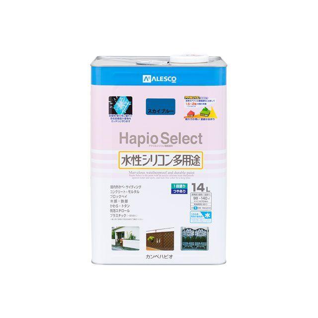 程度極上 正規品／カンペハピオ ハピオセレクト スカイブルー 14L Kanpe Hapio 日用品