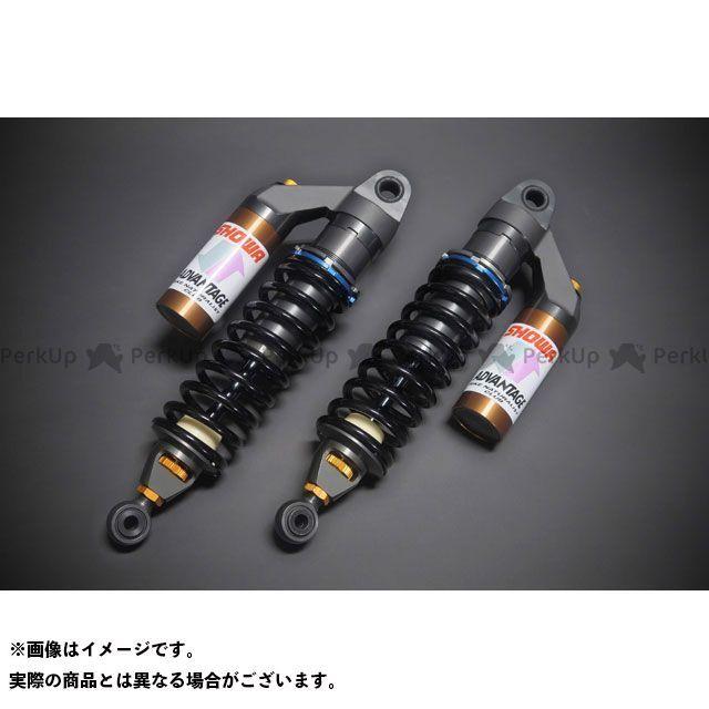最大77%オフ!正規品/アドバンテージショーワ W400 ADVANTAGE ADVANTA… SHOWA RSリヤーサスペンション(削り出しイニシャルアジャスター) サスペンション PMC ピーエムシー 117-2313108 YSS リアショック MZ366 GOOSE250 350
