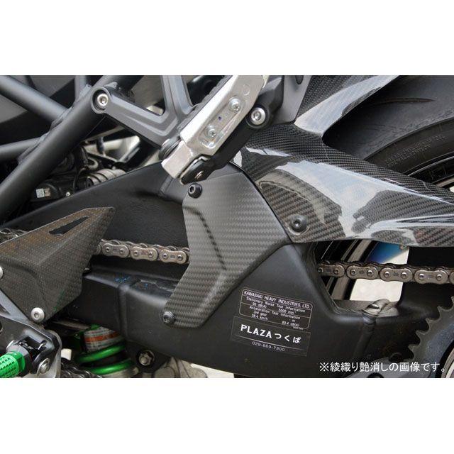 SPEEDRA（スピードラ） SPEEDRA Ninja H2 SX Ninja H2 SX SE スイング