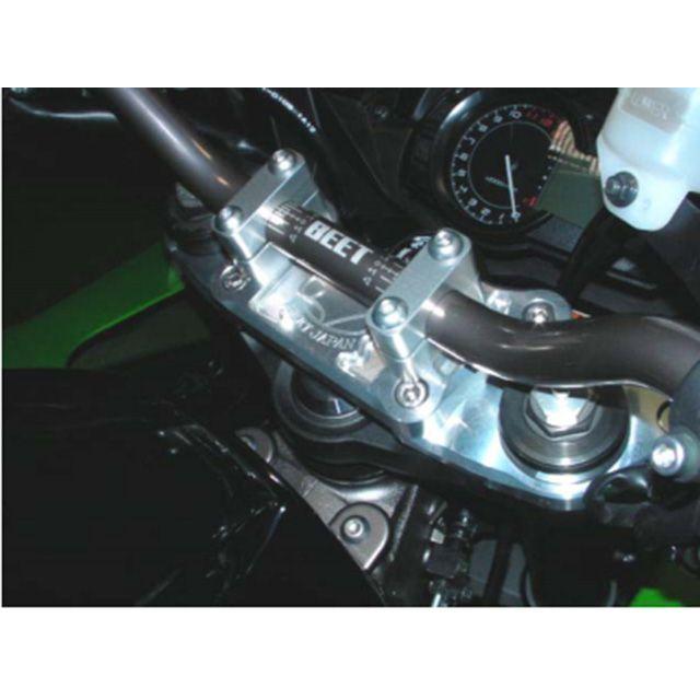 ビートジャパン Ninja1000SX バーハンドルコンバージョンキット ブレー付き（ゴールド） BEETの画像