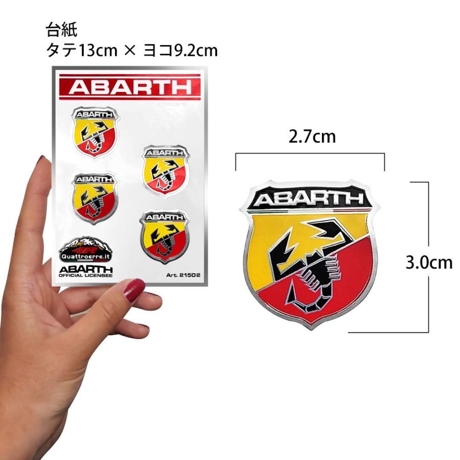 アバルト ステッカー エンブレム ステッカー （4個セット） 車 雑貨 ABARTH｜motorimoda｜03