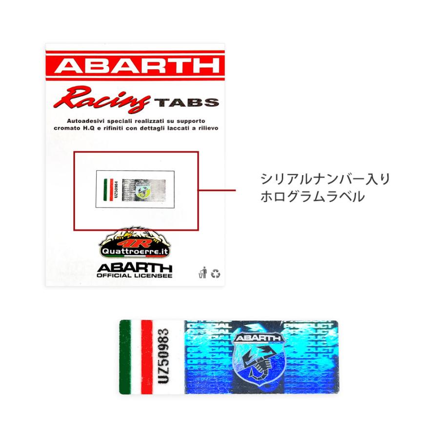 アバルト ステッカー エンブレム ステッカー （4個セット） 車 雑貨 ABARTH｜motorimoda｜04