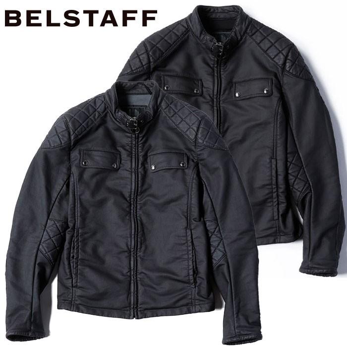 ベルスタッフレーシングブルゾン