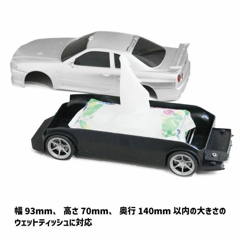 雑貨 カセットカープロダクツ ウェットティッシュケース 日産