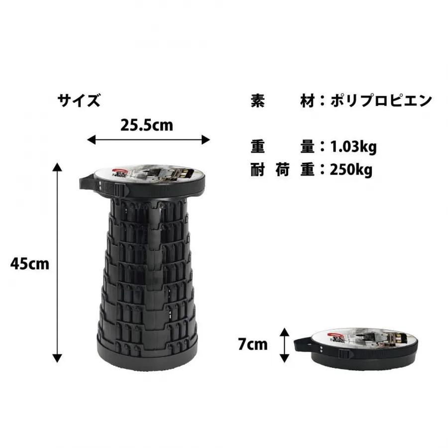 雑貨 カセットカープロダクツ 折り畳み椅子 頭文字D イス スツール