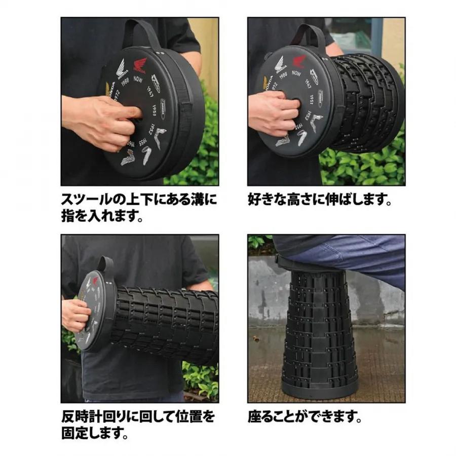 雑貨 カセットカープロダクツ 折り畳み椅子 デザイン ホンダウイング