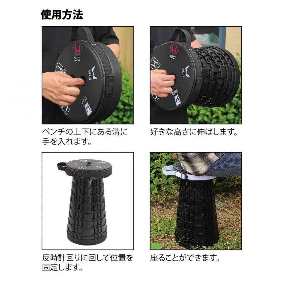 雑貨 カセットカープロダクツ 折り畳み椅子 デザイン ホンダ H