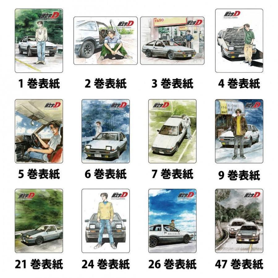 雑貨 頭文字D マグネット 60mm×80mm 車 イニシャルD Cassette Car