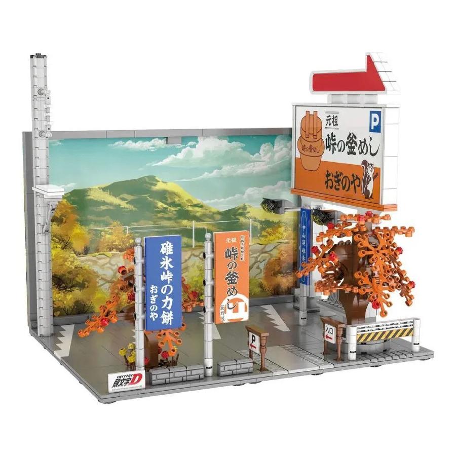 模型 CaDA ブロック 頭文字D 中山道 峠の釜めし パーキング （909