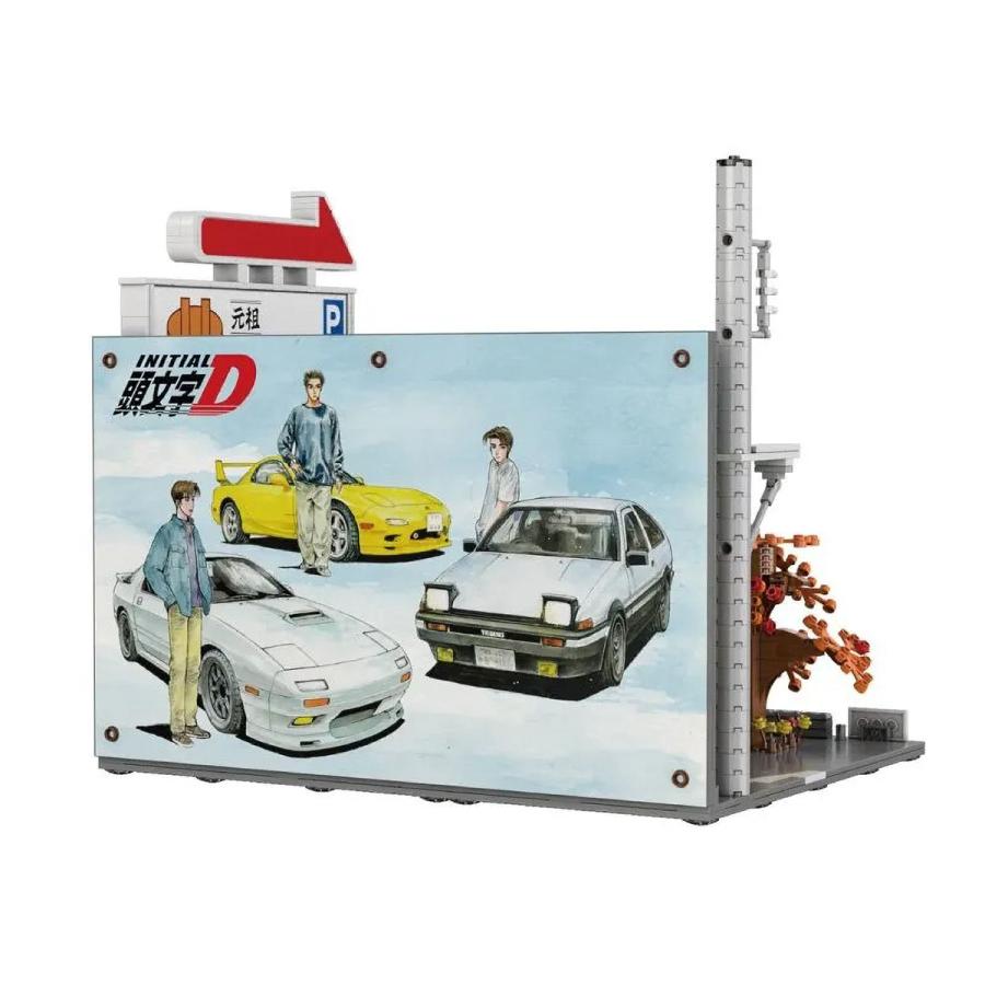 模型 CaDA ブロック 頭文字D 中山道 峠の釜めし パーキング （909
