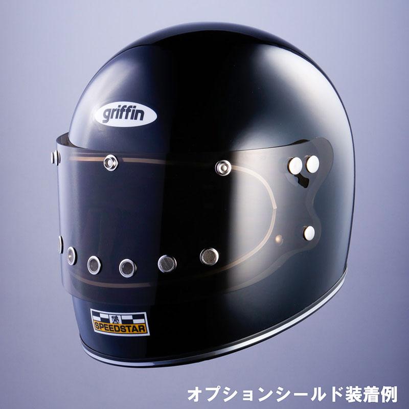 予約商品2024年6月入荷予定 (グリフィン/griffin)SPEEDSTAR Black スピードスター ヘルメット バイク フルフェイス  復刻モデル SG・PSCマーク付