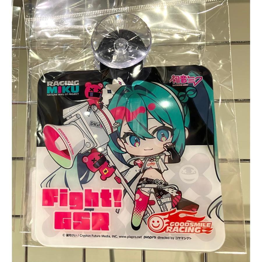 スマイル Huggy Good Smile 木之本桜 プラチナ Ver.｜グッドスマイル