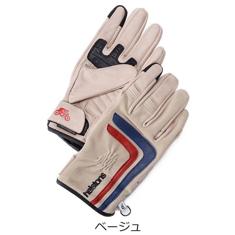 ヘルストン 3シーズングローブ ジェフ グローブ バイク helstons