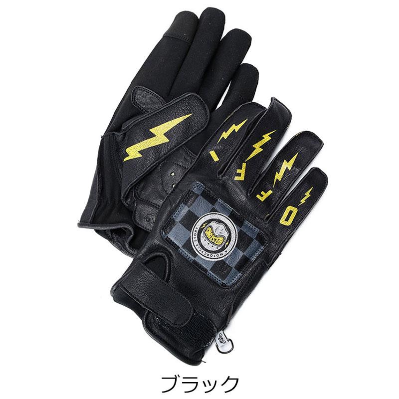 ヘルストン 3シーズングローブ ヘルストン 3シーズングローブ ロゴ グローブ バイク helstons