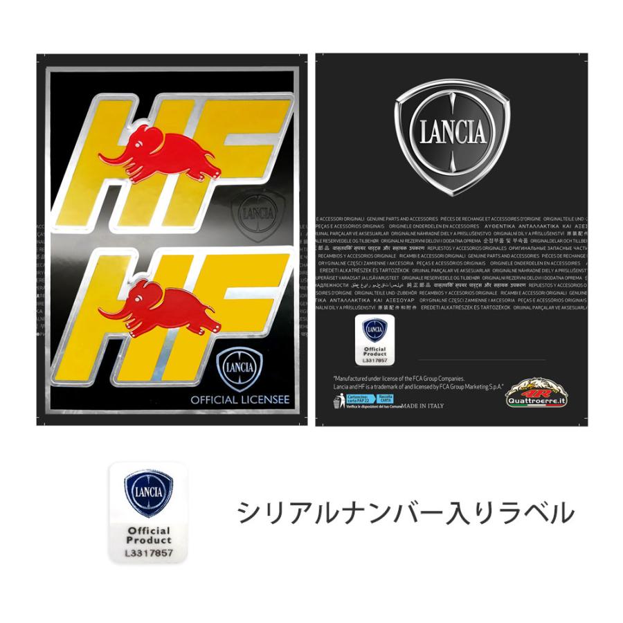 ランチア デルタ ブルーエレファント ステッカー