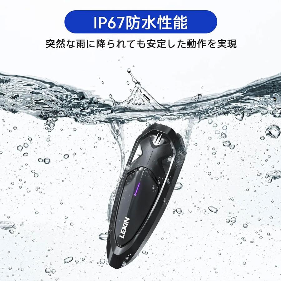 LEXIN レシン ブルートゥース インターコム GTX(デュアルパック LEXIN レシン ブルートゥース インターコム GTX(デュアルパック