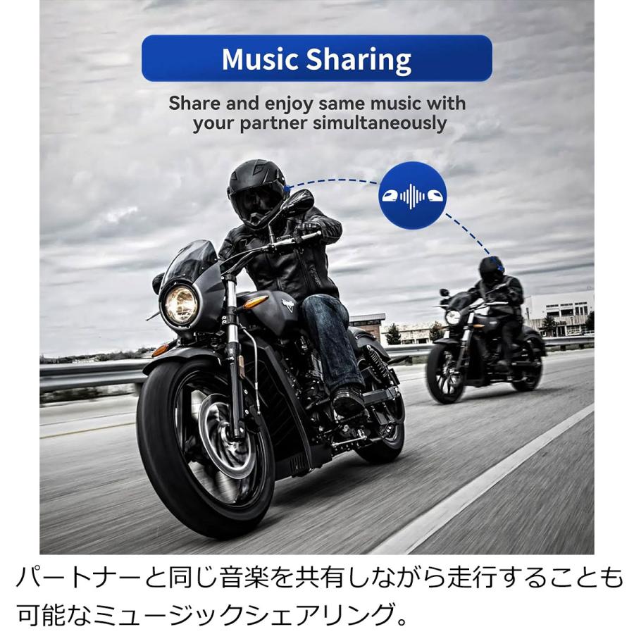 レシン ブルートゥース インターコム ノーバス （デュアルパック） バイク 雑貨 インカム LEXIN Bluetooth Intercom NOVUS （Dual Pack）_4