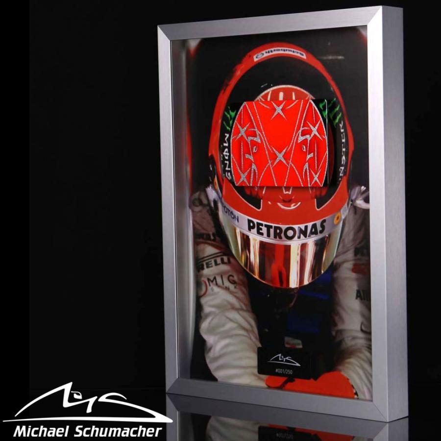 □ミハエル・シューマッハ（Michael Schumacher)マグカップ4個