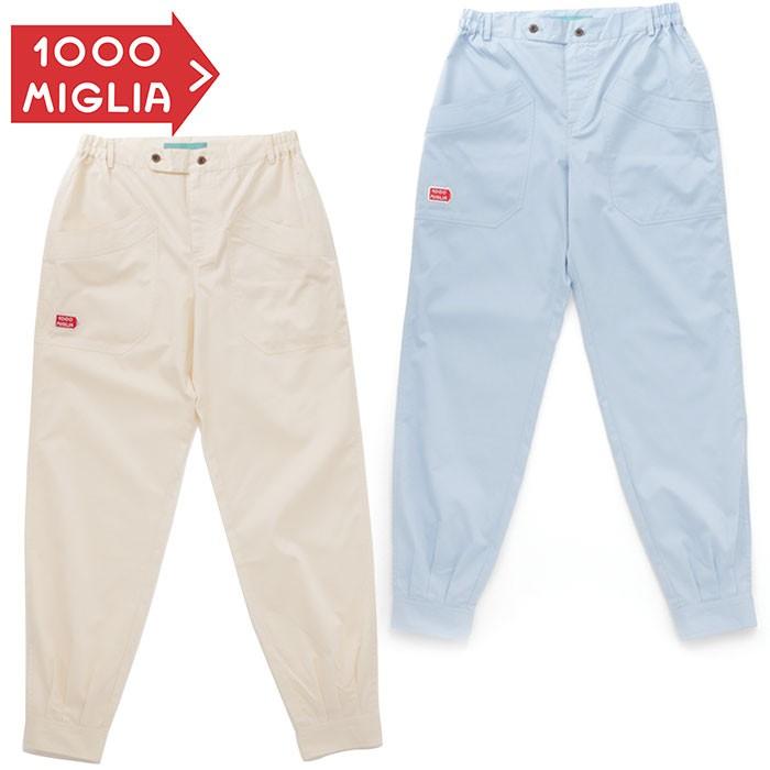 ミッレ ミリア Mille Miglia ドライバーズパンツ メンズ スカイ コットンパンツ ロゴワッペン 1000 Miglia 23we Motorimoda 通販 Yahoo ショッピング