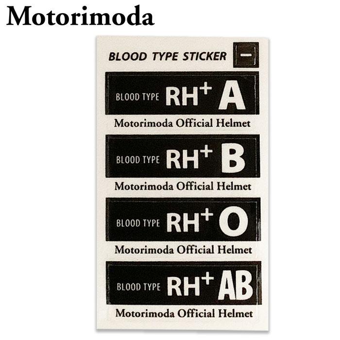 ステッカー モトーリモーダ 血液型ステッカー バイク 雑貨 Motorimoda｜motorimoda